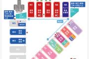 2025 ChinaJoy չȫΪڴ켫