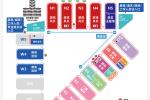 2025 ChinaJoy չ켫