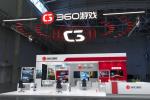 ೤ѹ 360Ϸչ2025ChinaJoy