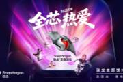 2025ChinaJoyN5ݵ