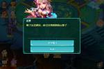 ҪȫΑw򞣿ԇԇŵD(zhun)֮