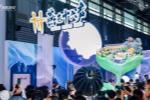 ʵChinaJoyʮӯӯCOS