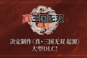˫ϵ25 Lƻ