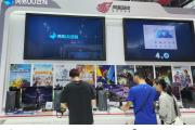 UUԶ̲չ2025ChinaJoy չʾ޷Ϸ