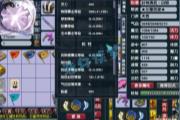 69칬Ƽ֮ ﱩʸߴ41%