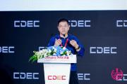 ֮ | 2025 ChinaJoy AIGCԲٿ