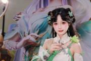 2025Chinajoyʢr С߀ԭ