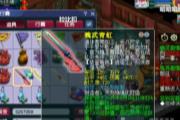 3把武器逆袭无级别，法系奇袭玉能卖几万？