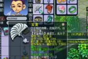 从零练号自己配装，勇武神木能否通刷一切？