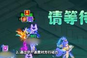 《幻唐志》神天罡教你如何轻松拿捏36！