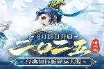 ʵ黳𱬿