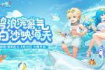 ƻ b龉·_