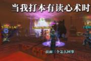 Ҵж ǰô£