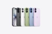iPhone17售价公布 游戏玩家再也不怕烫手？