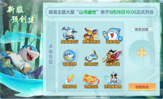 Ԥ