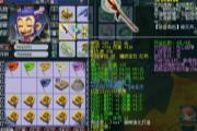 ޼װ貨۱ȼBBA