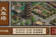 ɷ·109տ
