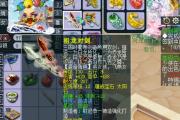ؼԪŮ