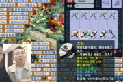 ըһӹȣŮԲ90޵