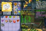 10月大改后,这个175单手九黎还能打几分?