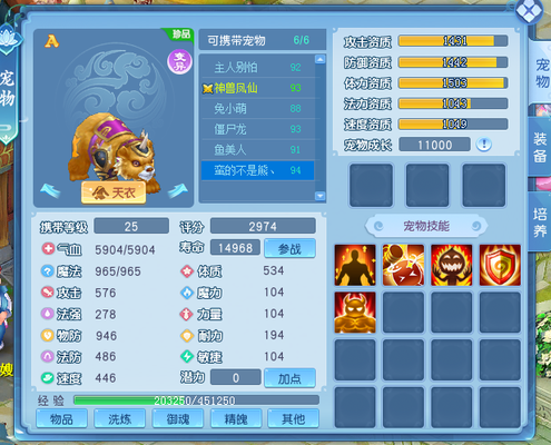 ����ң��Ե��������ɫ��ϲ�����Ǿ�Ⱦ������