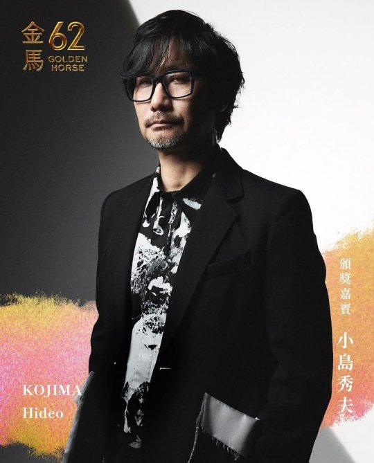 小岛秀夫因病缺席金马影展！发长文致歉粉丝与主办方