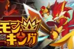宝可梦+卡牌构建《Mamon King》 登顶热销榜