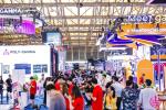 2026 ChinaJoy BTOB商务洽谈馆展位销售火爆