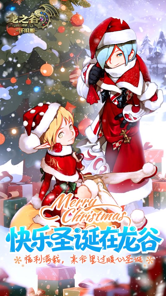 ʥ��������