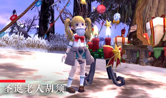 �����ȼ��Ч����