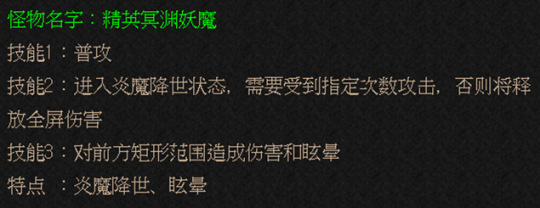“组队跟随”快捷键设置保证上述设置均能快速操作,在副本实战中可以迅速给出控制指令。助战NPC选择与阵容构建每周系统免费解锁6个助战名额,其余助战可通过交子或荣誉解锁。不同助战的强度差异显著,直接决定通关成功率与闯关效率,科学的阵容搭配是冲层的核心前提。