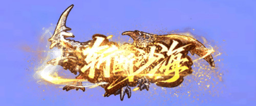 ��ն��ɳ���ƺ�Ч��Ԥ������