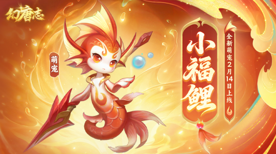 ������־��ȫ���ȳ�&ldquo;С����&rdquo;