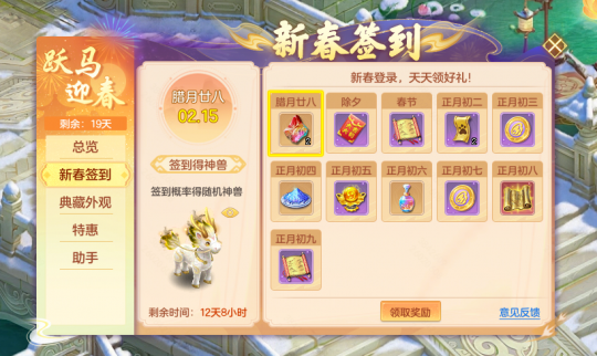 ������־���´�ǩ������������