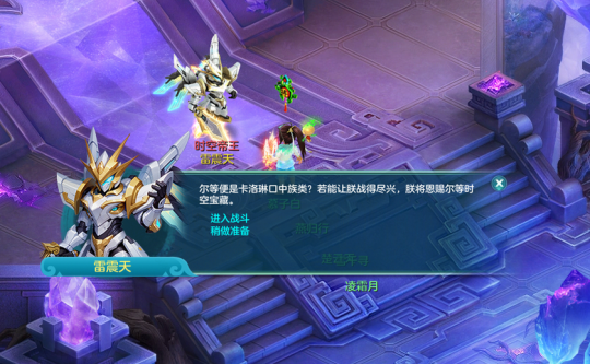 ������־��ר���ع鸱��