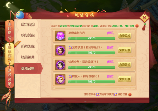 �����ٻ�