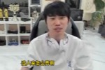 50W砸LOL比赛都不让!Doinb深夜诉苦