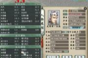 ��ˮ�編��չʾ ʮ���������µ��˺�������