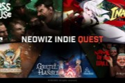 NEOWIZ ȫ�������Ϸ������NEOWIZ Indie Quest���佱����Բ����Ļ
