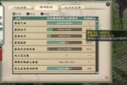 ��ʱ�������£�����Ѫ����Ѫ��������3��