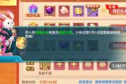 ����־�����£�����˫�����鵫�Ǹ��񼣣�