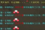 ��һ���ֻ�������ٻ��ޣ��巽��ʨû�ٸ�ѽ