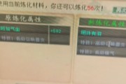 ���С��һ�㣬����ź˿���ٱ����+ĳ�ؼ�