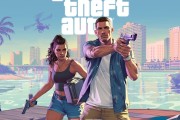 ӡ��Ա���಻���� ������GTA6�����賿3��