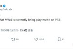 ��ʹ���ٻ����ִ�ս��4��  ��½����PS4ƽ̨