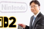 Switch2�Ǽ�Ӱ����ҹ���  ����Ҿ���ֵ