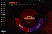 ��쾯2����ĸ�����KK��սƽ̨�������