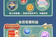 �浰�е����������׼����ٷ�������ٷ�