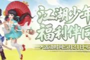 �����������ң ����2��һ����汾������Ļ