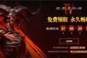�������ƻ���IV������������ʱ�����